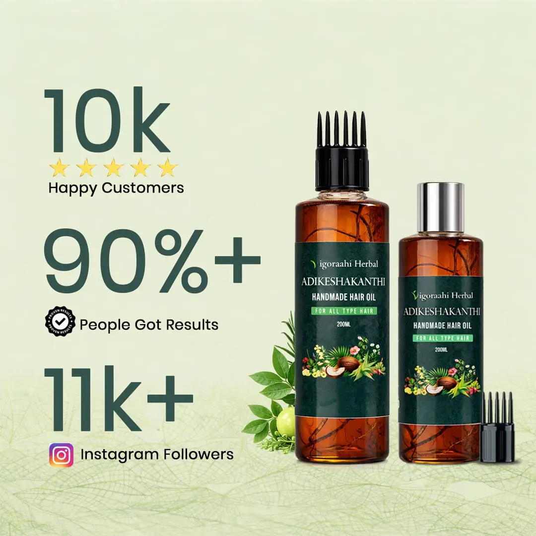 Vigoraahi Herbal Adikeshakanthi Herbal Hair Oil Product Slider 5